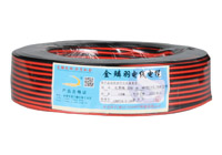 金鱗羽國標(biāo)紅黑廣播電源線