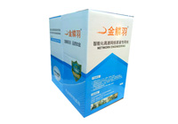 金鱗羽室內(nèi)超五類0.5無氧銅網(wǎng)線
